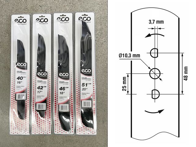 Нож для газонокосилки 46 см ECO (в блистере, для LG-533, LG-534, LG-633, LG-634)